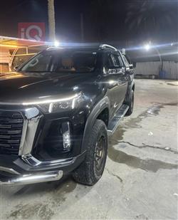 چانگان هەنتەر